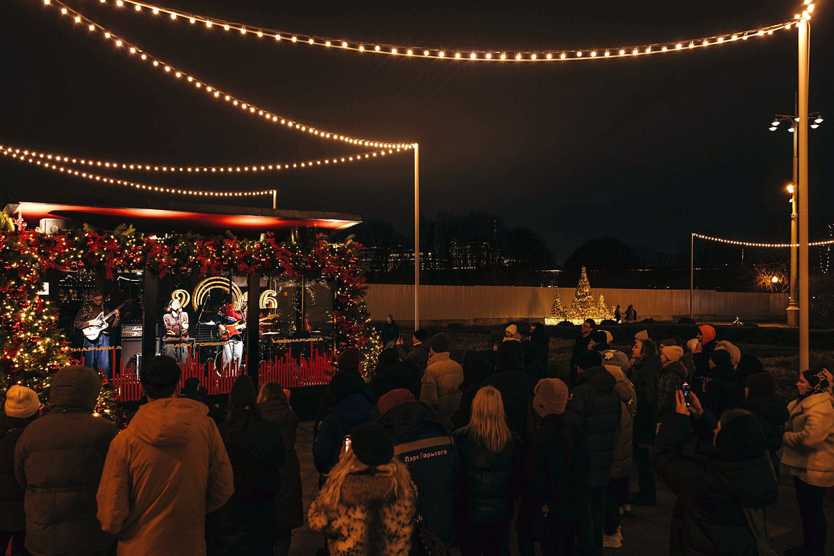 Открыт прием заявок в «Плейлист Моспродюсер | Музыка в парках»