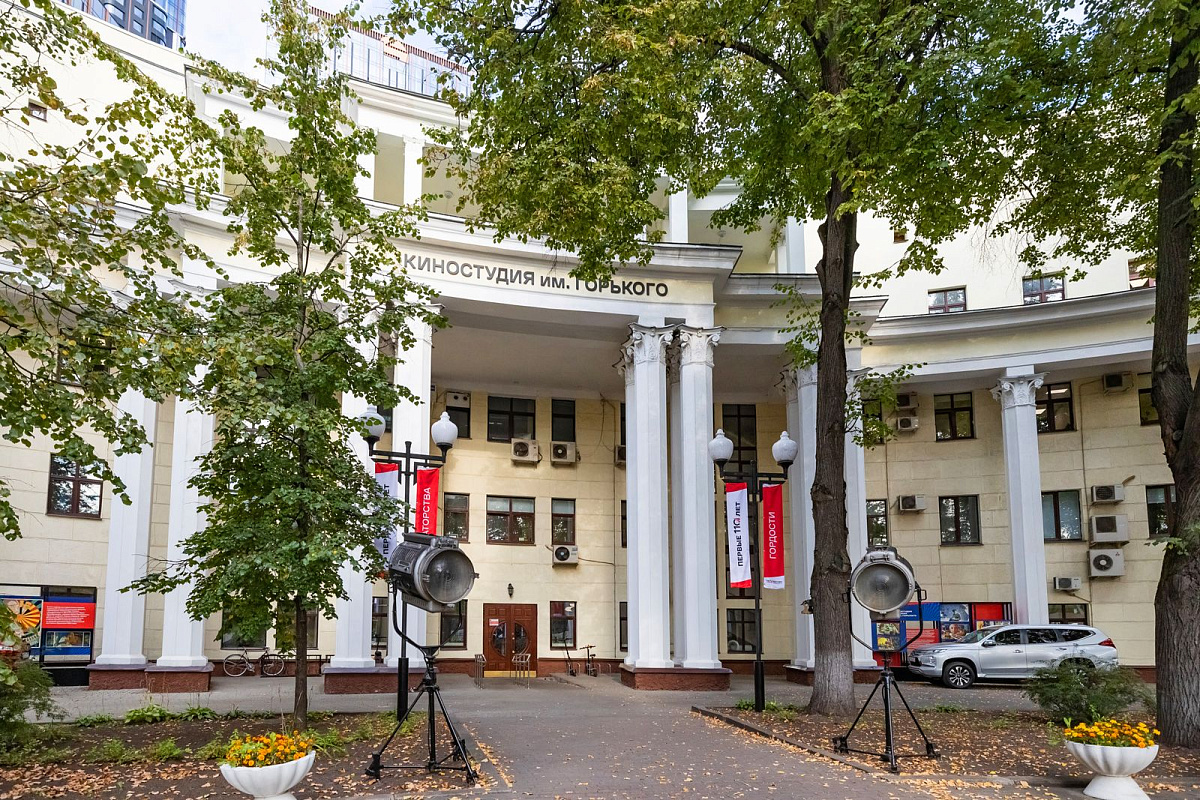 Как преображается Киностудия Горького