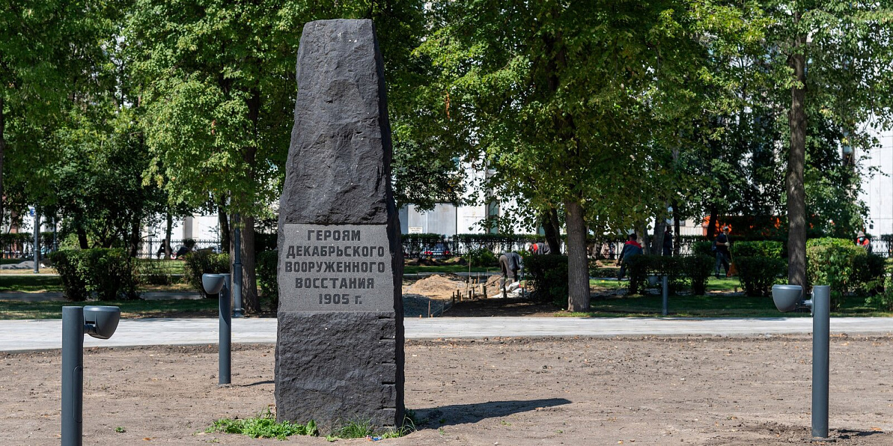 Зеленее, удобнее и светлее: какой станет Красная Пресня после благоустройства?