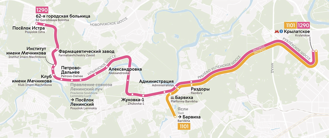Между столицей и ближайшим Подмосковьем запустят новые автобусные маршруты