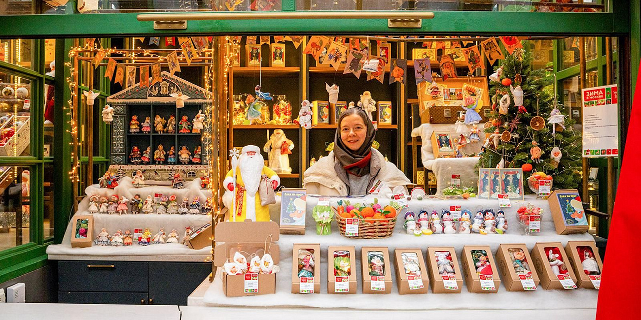 Открылись торговые площадки проекта «Зима в Москве»