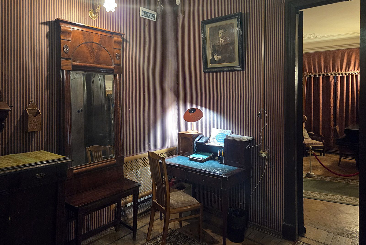 Музей Скрябина приглашает на мартовские концерты и лекции