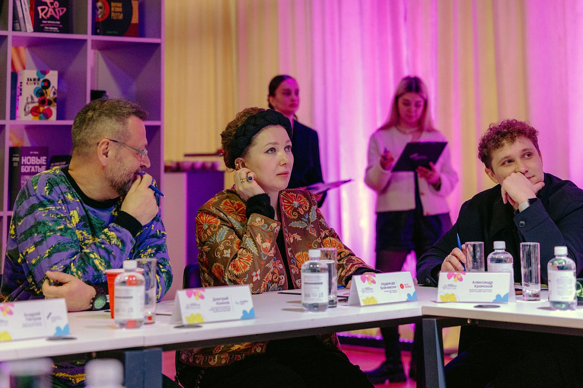 Открыт прием заявок в «Плейлист Моспродюсер | Музыка в парках»