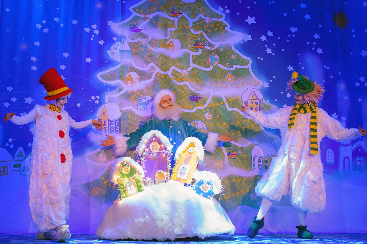 Новогодние программы для детей в «Мосбилете»