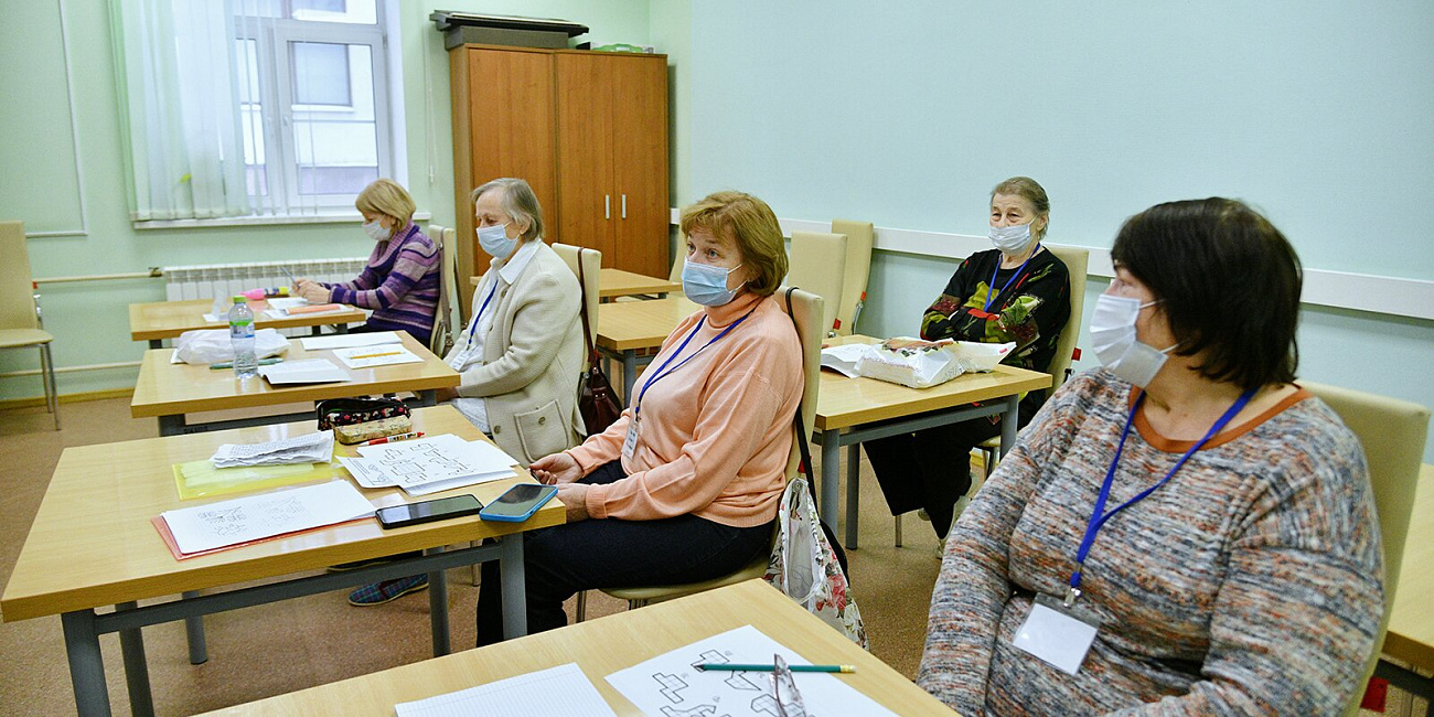Сохранить себя: как в Москве работают клиники памяти