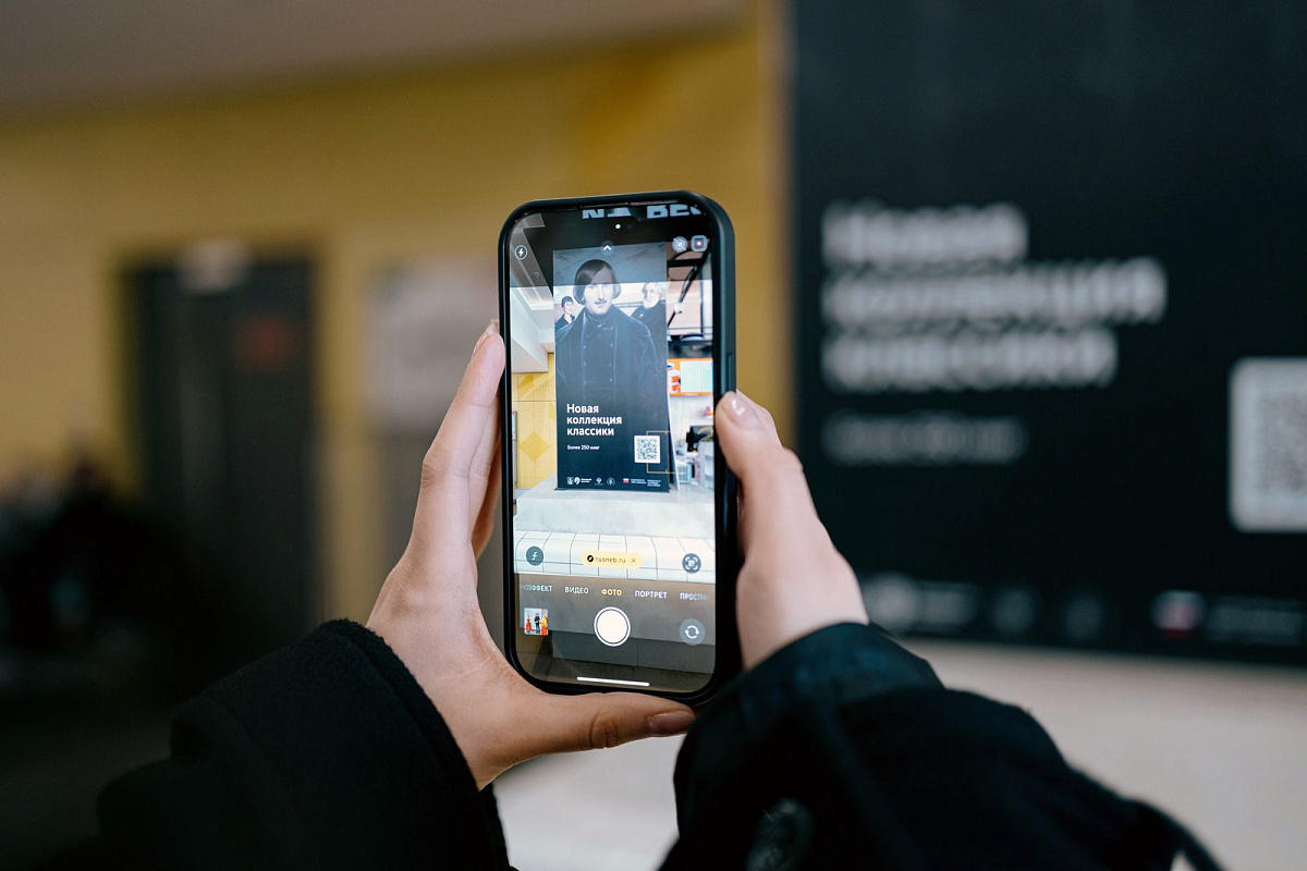 Проект «Книги в метро» начал действовать на пяти столичных автовокзалах