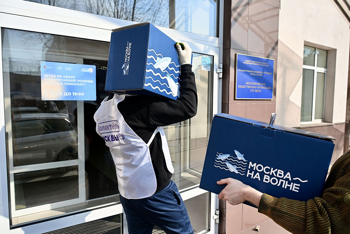 Благотворительная акция к 23 Февраля пройдет на рыбных рынках Москвы