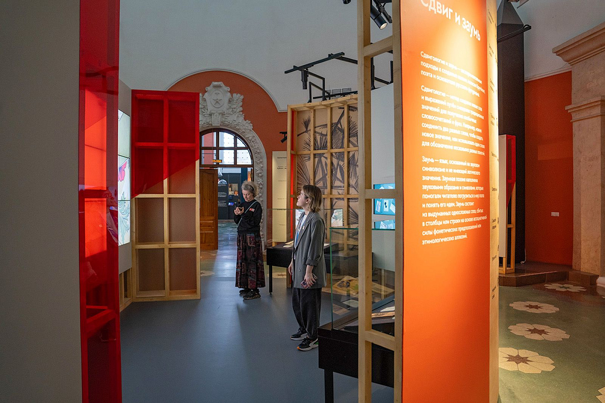 На ВДНХ открылась выставка об экспериментах русских авангардистов