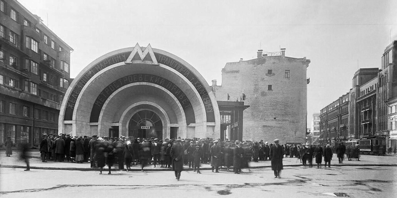 Горожанам расскажут о создателях московского метро