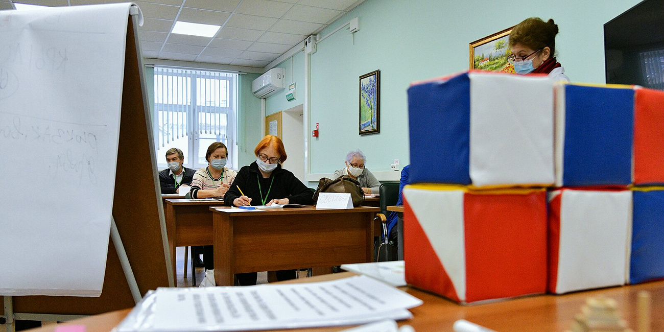 Сохранить себя: как в Москве работают клиники памяти