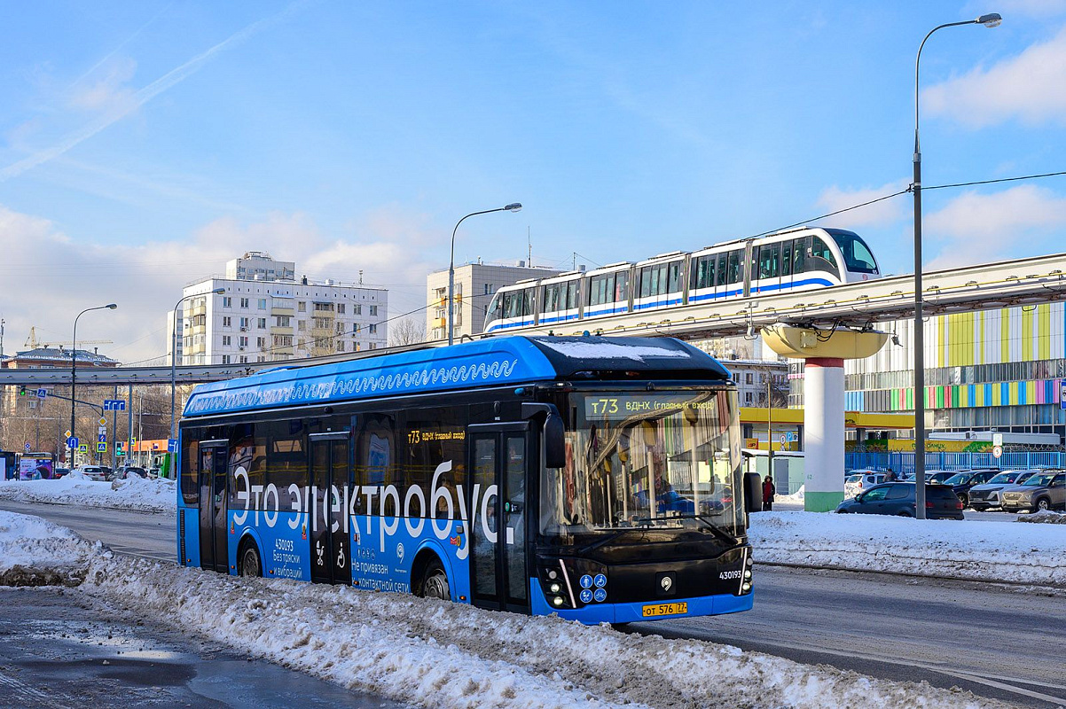 Как развивается сеть маршрутов наземного городского транспорта Москвы