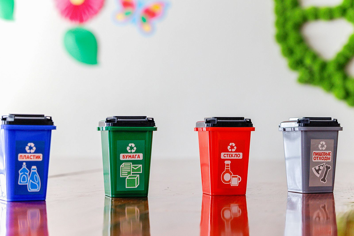 Горожанам рассказали, как приобрести полезные экологические привычки