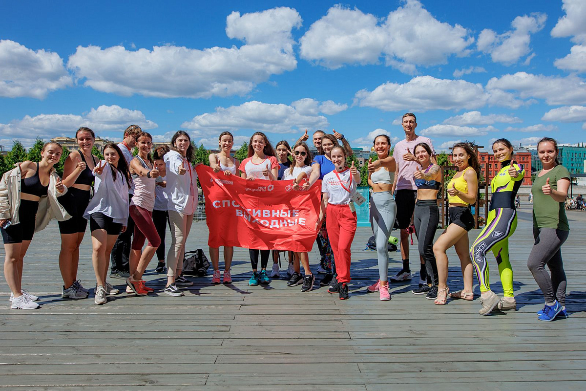 Количество участников «Спортивных выходных» выросло почти в полтора раза