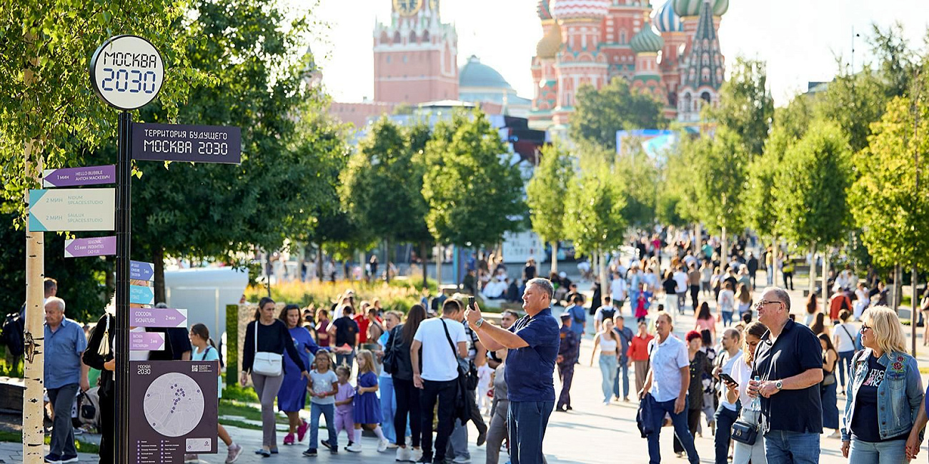 Международная фотовыставка «Большие города в Москве» открывается в столице