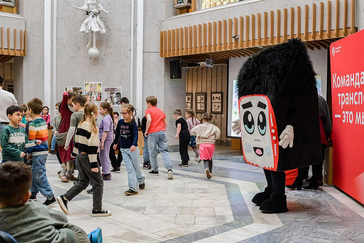 Мероприятия для юных горожан в рамках проекта «Московский транспорт. Детям»