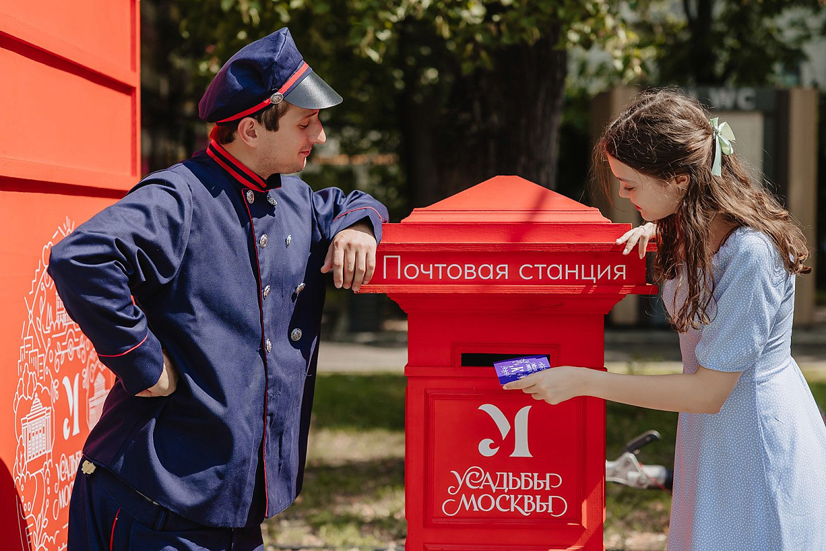 Фестиваль «Усадьбы Москвы» объединит более 50 исторических площадок столицы