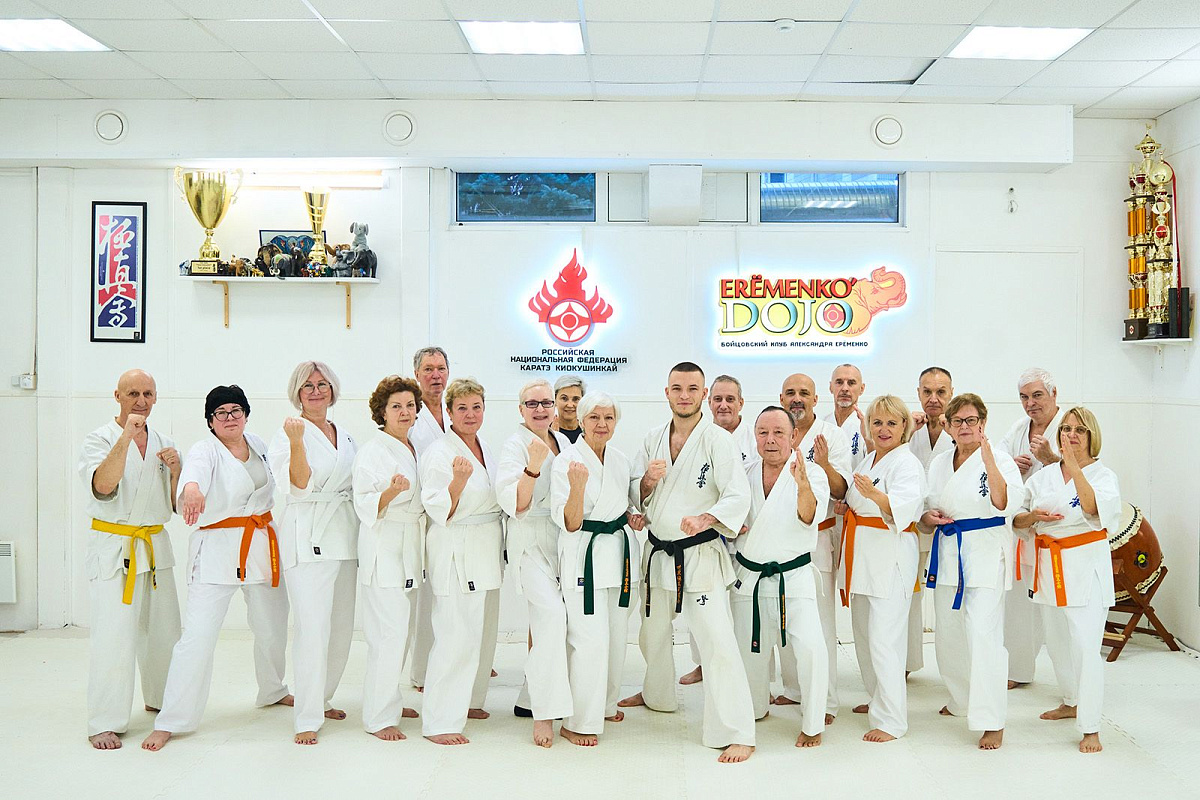 Проект «Московское долголетие» приглашает на тренировки по единоборствам