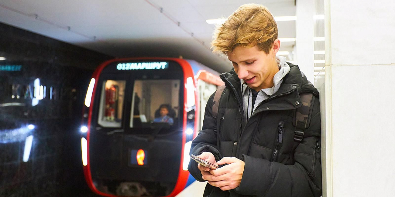 Чем мобильное приложение «Госуслуги Москвы» полезно москвичам